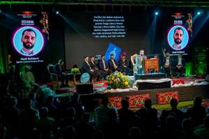 صدای ایران در بوسنی طنین‌انداز شد؛ قاری ایرانی در رویداد بزرگ خوش درخشید